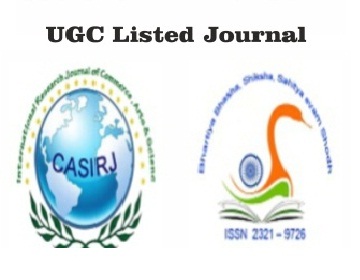 UGC_JournalsList